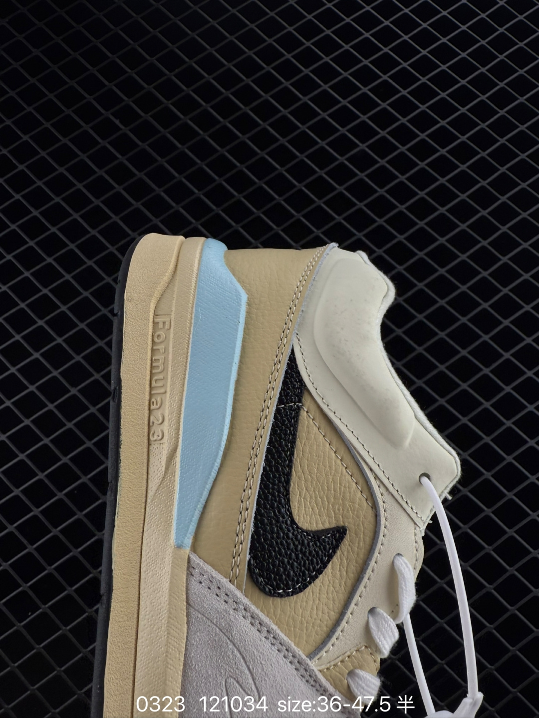 Air Jordan Stadium 90 Stadium